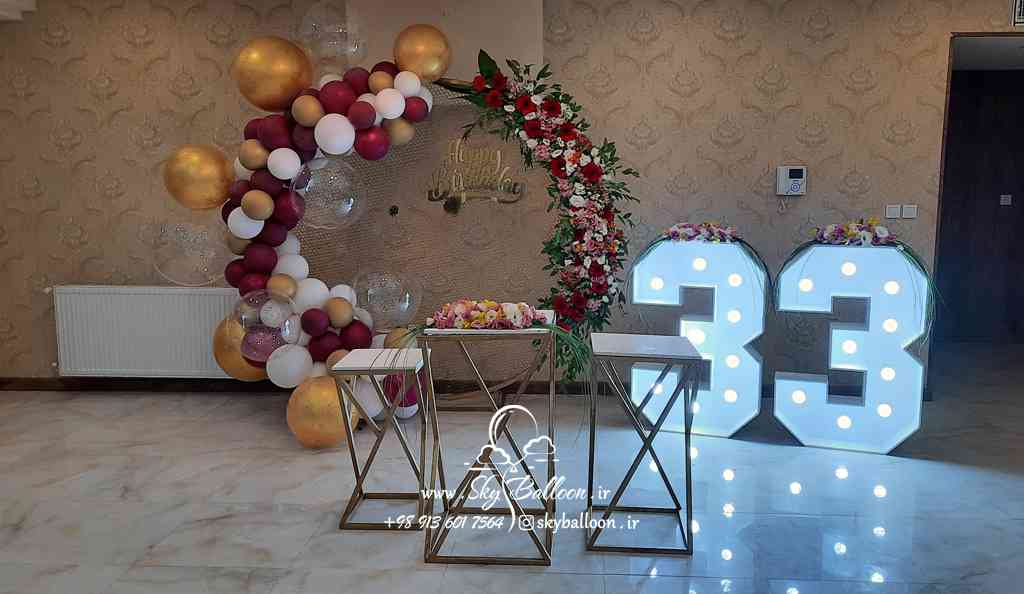 skyballoon decor18